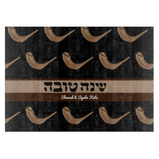 Shanah Tova Shofer Challah Board Snijplank