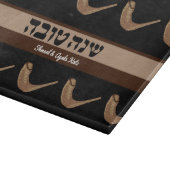 Shanah Tova Shofer Challah Board Snijplank (Hoek)