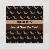 Shanah Tova Shofer gepersonaliseerd Informatiekaartje (Voorkant)