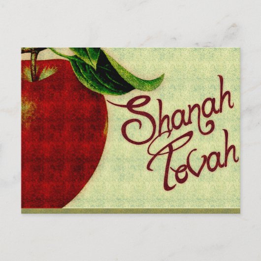 Shanah Tovah-ansichtkaart Feestdagenkaart (Voorkant)