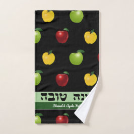Shanah Tovah Apple gepersonaliseerde handdoek