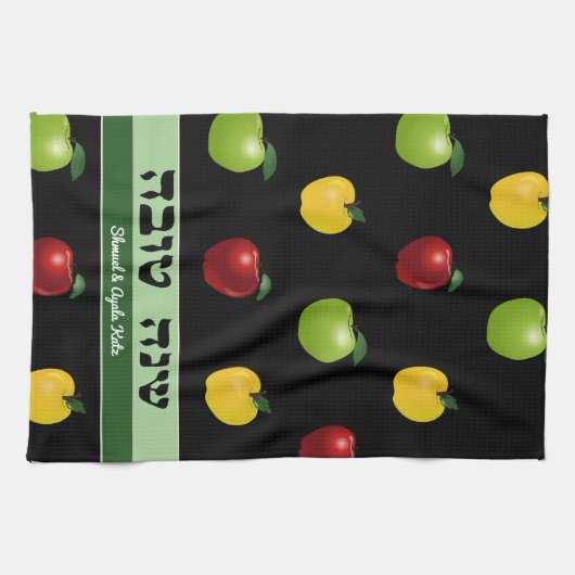 Shanah Tovah Apple gepersonaliseerde keukenhanddoe Theedoek (Horizontaal)