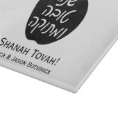 Shanah Tovah Apple Glass Snijplank (Hoek)