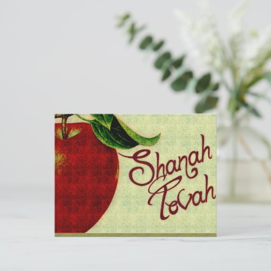 Shanah Tovah Briefkaart (Staand voorkant)
