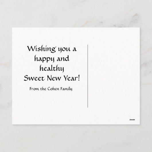 Shanah Tovah Briefkaart (Achterkant)