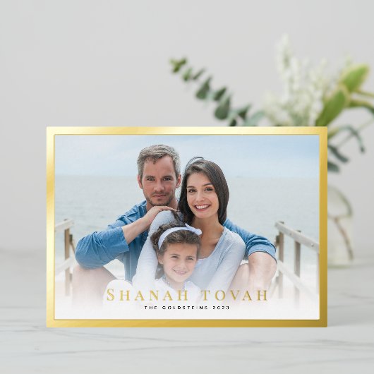 Shanah Tovah Classic Border Photo Gold Folie Feestdagenkaart (Staand Voorkant)