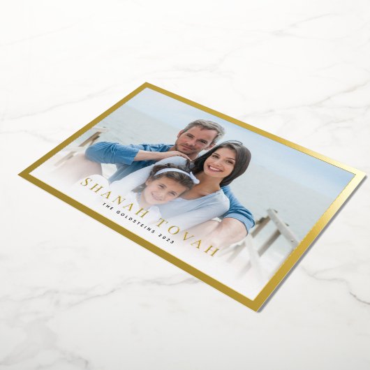 Shanah Tovah Classic Border Photo Gold Folie Feestdagenkaart (Gedraaid)
