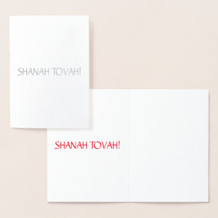 Shanah Tovah elegante eenvoudige typografie Folie Kaarten