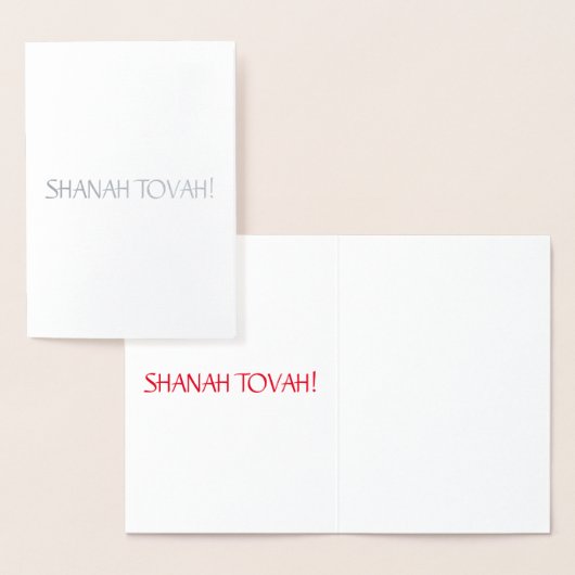Shanah Tovah elegante eenvoudige typografie Folie Kaarten (Display)