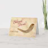 Shanah Tovah Gelukkig Rosh Hashanah Shofar Feest Feestdagen Kaart (Voorkant)
