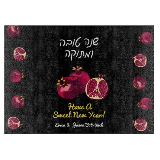 Shanah Tovah Granaatappel gepersonaliseerd Snijplank (Voorkant)