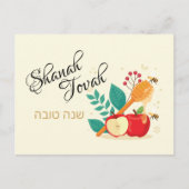 Shanah Tovah Happy Rosh Hashanah Holiday Briefkaar Feestdagenkaart (Voorkant)