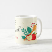 Shanah Tovah Happy Rosh Hashanah Holiday Koffiemok (Voorkant rechts)