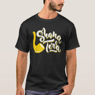 Shanah Tovah Happy Rosh Hashanah Jewish Holiday Ne T-shirt