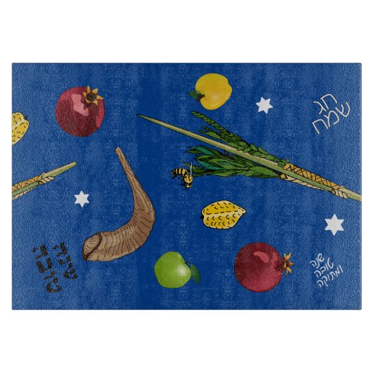Shanah Tovah Holiday Challah Board Snijplank (Voorkant)