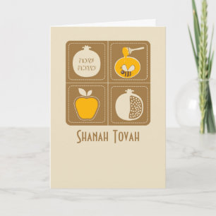 Shanah Tovah Joods Nieuwjaar Feestdagen Kaart
