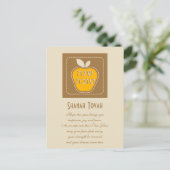 Shanah Tovah Joods Nieuwjaar Feestdagenkaart (Staand voorkant)