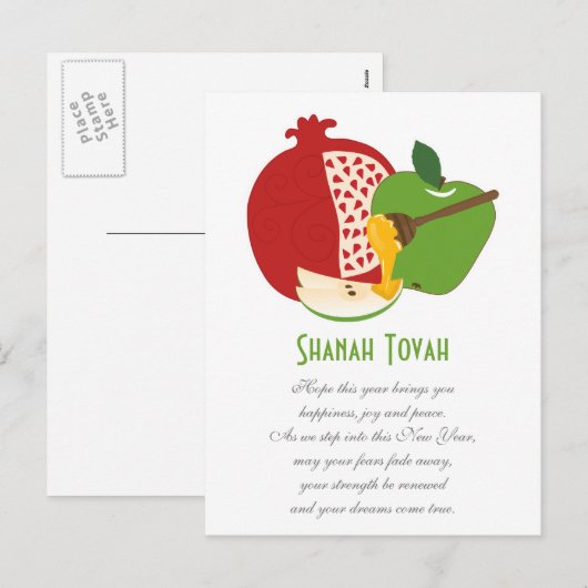 Shanah Tovah Joods nieuwjaar Feestdagenkaart (Voorkant / Achterkant)