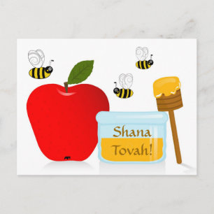 Shanah Tovah Joods Nieuwjaar Rosh Hashana Feestdagenkaart