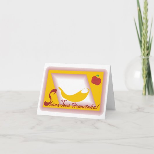 Shanah Tovah Kaart (Voorkant)