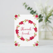 Shanah Tovah New Year Pomegranate Flower Wreath Feestdagenkaart (Staand voorkant)