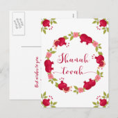 Shanah Tovah New Year Pomegranate Flower Wreath Feestdagenkaart (Voorkant / Achterkant)