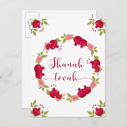 Shanah Tovah New Year Pomegranate Flower Wreath Feestdagenkaart (Voorkant / Achterkant)
