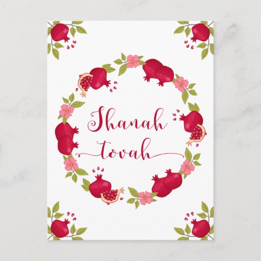 Shanah Tovah New Year Pomegranate Flower Wreath Feestdagenkaart (Voorkant)