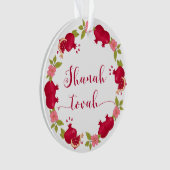 Shanah Tovah New Year Pomegranate Flower Wreath Ornament (voorkant)