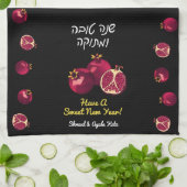 Shanah Tovah Pomegranate Theedoek (Gevouwen)