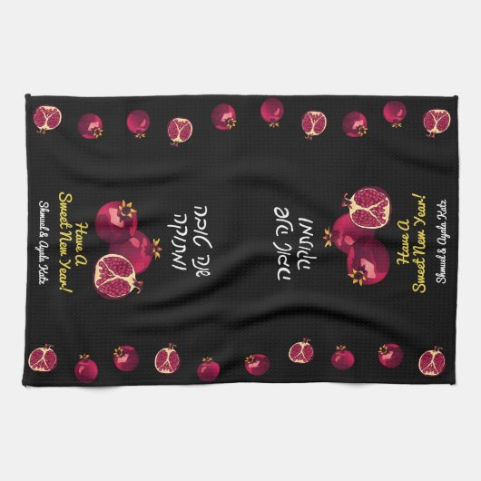 Shanah Tovah Pomegranate Theedoek (Horizontaal)