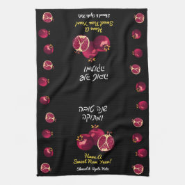 Shanah Tovah Pomegranate Theedoek