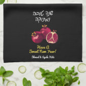 Shanah Tovah Pomegranate Theedoek (Gevouwen)