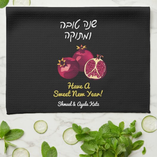 Shanah Tovah Pomegranate Theedoek (Gevouwen)