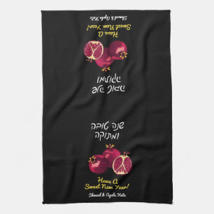 Shanah Tovah Pomegranate Theedoek
