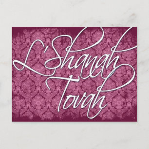 Shanah Tovah Postcard Feestdagenkaart