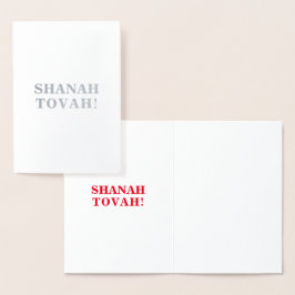 Shanah Tovah, Rode binnenletters - zilver / goud Folie Kaarten