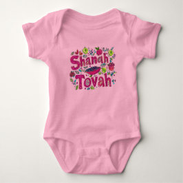 🍎 Shanah Tovah Romper