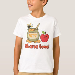 Shanah tovah Rosh Hashana t-shirt voor kinderen