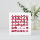 Shanah Tovah Rosh Hashanah joodse nieuwjaarskaart (Staand voorkant)