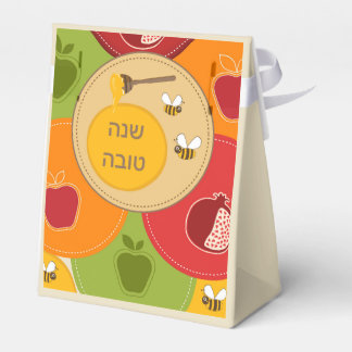 Shanah Tovah Rosh Hashanah Jwish nieuwjaar Bedankdoosjes