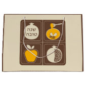 Shanah Tovah Rosh Hashanah Jwish nieuwjaar Groot Cadeauzakje (Voorkant)