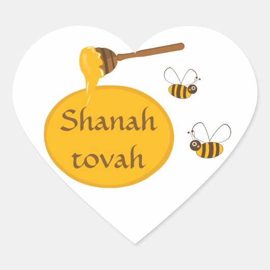 Shanah Tovah Rosh Hashanah Jwish nieuwjaar Hart Sticker (Voorkant)