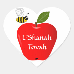 Shanah Tovah Rosh Hashanah Jwish nieuwjaar Hart Sticker