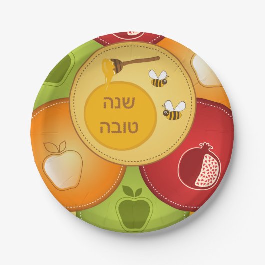 Shanah Tovah Rosh Hashanah Jwish nieuwjaar Papieren Bordje (Voorkant)