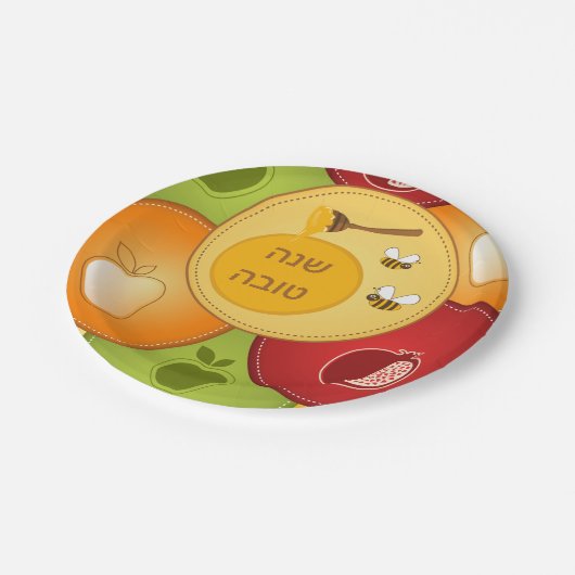 Shanah Tovah Rosh Hashanah Jwish nieuwjaar Papieren Bordje (Gekanteld)