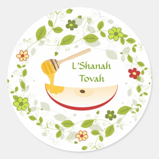 Shanah Tovah Rosh Hashanah Jwish nieuwjaar Ronde Sticker (Voorkant)
