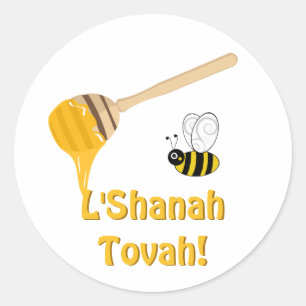 Shanah Tovah Rosh Hashanah Jwish nieuwjaar Ronde Sticker