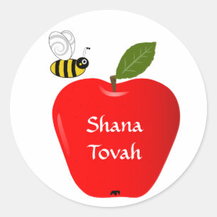 Shanah Tovah Rosh Hashanah Jwish nieuwjaar Ronde Sticker