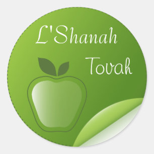 Shanah Tovah Rosh Hashanah Jwish nieuwjaar Ronde Sticker